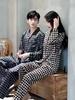 Couple's Ice Silk Pajama Set Spring Summer Fall Korean Style Lightweight Long Sleeve Top and Pants Men's Plus Size Loungewear