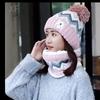 Autumn And Winter Hat Scarf All-In-One Cute Cycling Padded Knitted Warm Cap Versatile Winter Woolen Cap Ear Protection Scarf