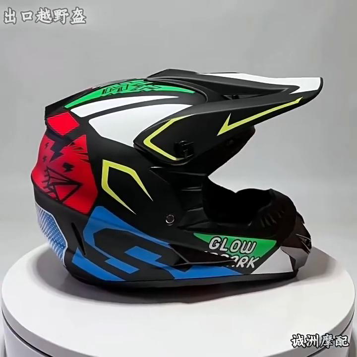 Four Seasons Breathable Off-road Motorcycle Helmet, Ultra-light Safe Full Face Racing Helmet, Unisex Downhill Dirt Bike Helmet