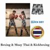 Chinese Ocean Sea Wave Flower Boxing Muay Thai Kickboxing Training Shorts Print Martial Art Boxer Unisex Men Women Fighting Fitness Sport Gym Workout