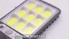 Intelligent LED solar light outdoor sensing wall light 3-mode light control decorative garden safety lighting suitable for courtyards and villas