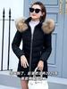 Winter Women's Long Warm, Fashionable and Comfortable Slim Fit Large Fur Collar Coat