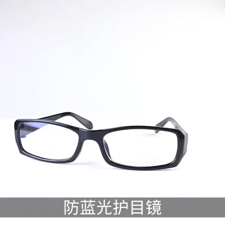 Japansk Koreansk Små Firkantede Briller Kvinner Retro Harajuku Briller Klare Lesebriller Blålysblokkerende Briller