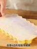Thickened 37 Hole Honeycomb Ice Tray with Lid, Essential for Holiday Drinks and Frozen Desserts, Ice Mold, Refrigerator Ice Storage