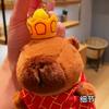 Plush Capybara Keychain Backpack Pendant Cute Cartoon Gift Wholesale