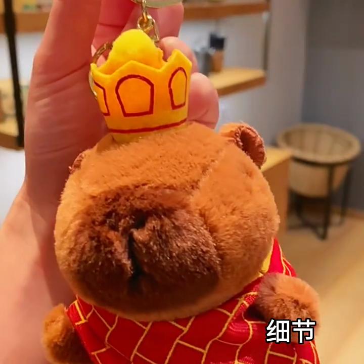 Plush Capybara Keychain Backpack Pendant Cute Cartoon Gift Wholesale