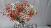 Fake Gypsophila Wedding Bouquet Plastic Flower For Photography Home Styling