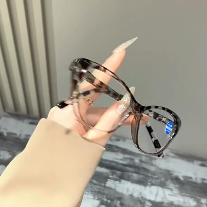 Fashionable and Personalized Color Blocked Cat Eye Large Frame Presbyopia Glasses Anti-Blue Light Glasses Diopter To +4.0