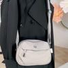 Shoulder Bag Women's Bag Multi-Layer Pocket Lightweight Crossbody Bag Nylon Mother Bag
