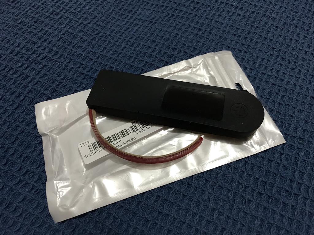 Chuancheng 4 Pack Silicone 3D Printed Protector Waterproof Accessory Kit For Xiaomi M365 / M365 Pro Electric Scooter Include 1 Dashboard Cover 1 Hook Cover 1 Anti-collision Strip 1 Line Pipe Chuancheng 4 Pack Silicone 3D Printed Protector Waterproof Accessory Kit For Xiaomi M365 / M365 Pro Electric Scooter Include 1 Dashboard Cover 1 Hook Cover 1 Anti-collision Strip 1 Line Pipe