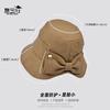Fashion Ladies Bowknot Fisherman Hat With Breathable Polyester For Spring And Autumn