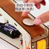 Childrens Science Experiment Kit With Diy Mechanical Conveyor Belt For Stem Learning And Motor Skills
