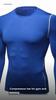 Men's Compression Shirt Long Sleeve Quick Dry Athletic Workout Gym Top