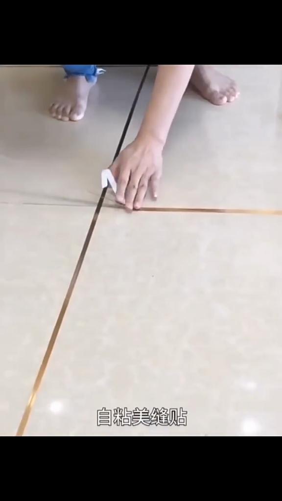 Self-Adhesive Tile Seam Sticker Waterproof Mildew Proof Floor Wall Decor Tape Gold Silver Black PET Gap Filler Strip for Kitchen Bathroom Bedroom