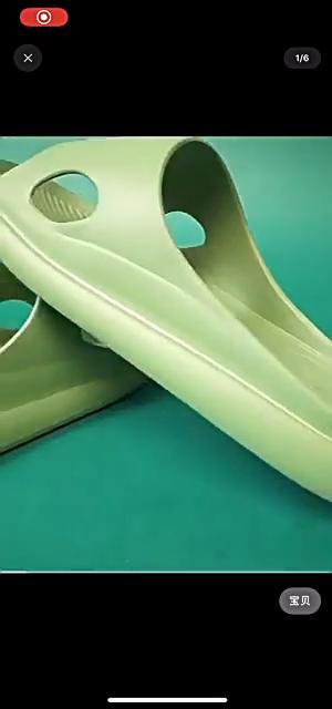 Ladies' Slippers, Bathroom Slippers, Men's Slippers, Indoor Slippers, Non Slip Slippers, Couple's Slippers