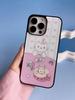 iPhone 16 15 14 Case Frosted Black Edge Compatible and Fits 13/12promax  Birthday Kitten