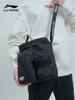 Li-Ning Crossbody Bag, Lightweight Multifunctional Travel Bag, Large Capacity Cycling Bag, Shoulder Bag, Sport Bag, Black