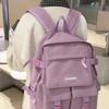 Solid Color Schoolbag Women's Large Capacity Travel Backpack Student Backpack