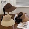 Fashionable Straw Sun Hat With Large Brim And Breathable Material For Casual Summer Wear