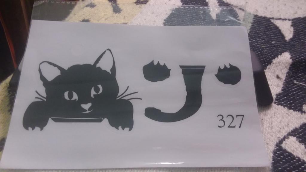 3D Wall Sticker Black Cute Cat Lover Vinyl Light Switch Decal Cat Gifts Art