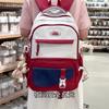 Women Large Capacity Schoolbag Campus Color Block Backpack Multi-Compartment Student Travel Backpack
