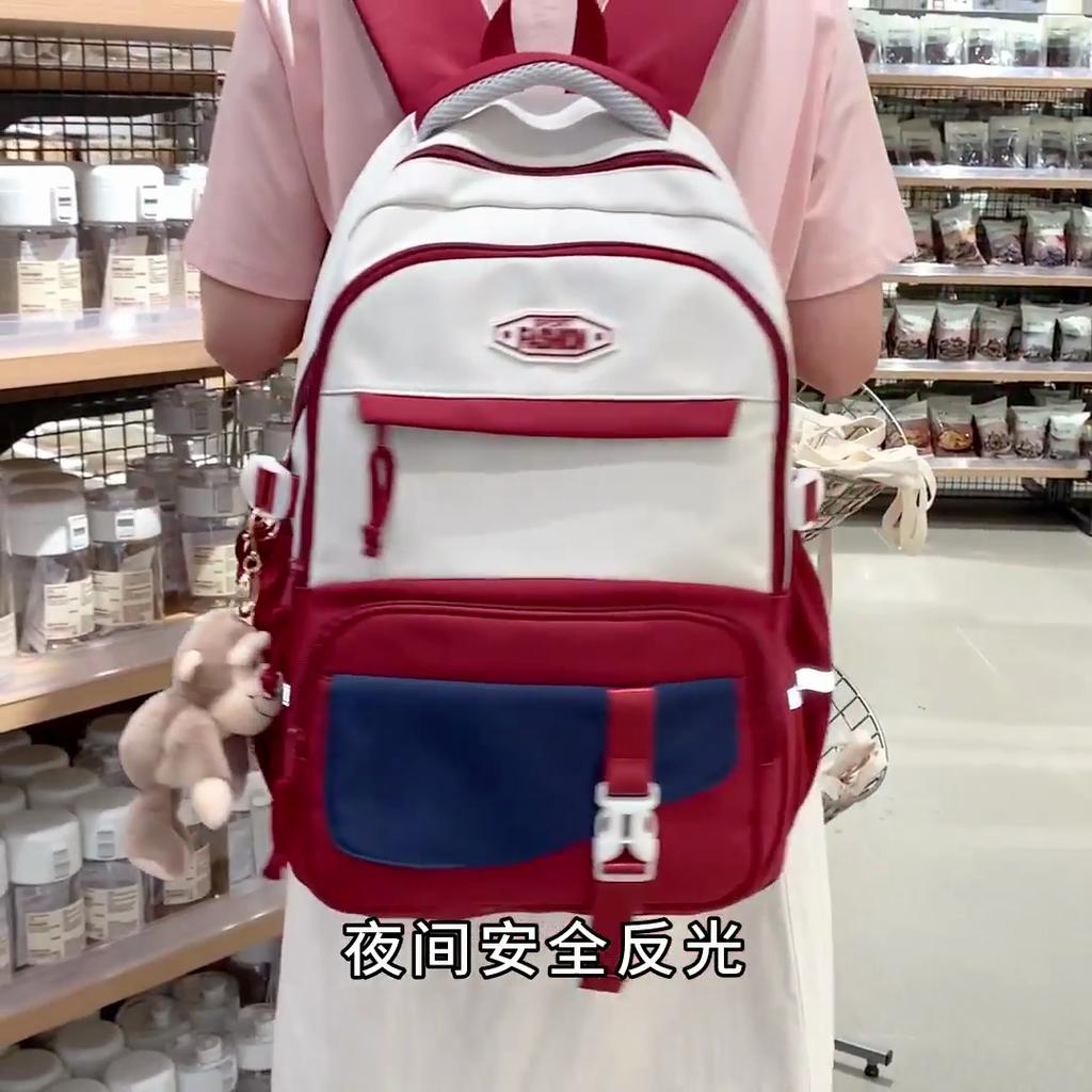 Women Large Capacity Schoolbag Campus Color Block Backpack Multi-Compartment Student Travel Backpack