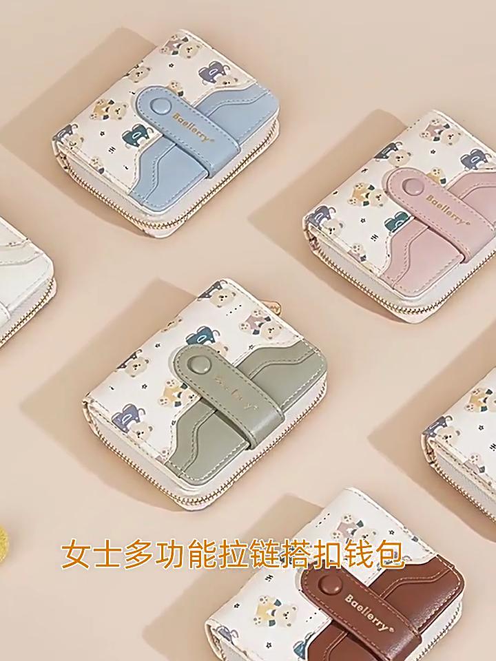 Cute Bear Print Women Wallet Short Zipper Coin Purse PU Leather Bifold Wallet Card Holder Small Clutch Wallet for Girls