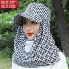 Summer Ladies Sun Hat With Uv Block And Quickdry Features For Travel And Leisure
