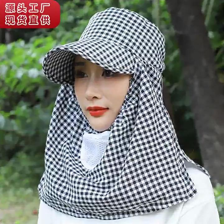 Summer Ladies Sun Hat With Uv Block And Quickdry Features For Travel And Leisure