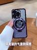 Pro iPhone 15 Pro Max Luxury Plating Magnetický stojánek Magsafe Flash Pouzdro na telefon Pro iPhone 11 12 13 14 15 Pro Ochranný kryt objektivu