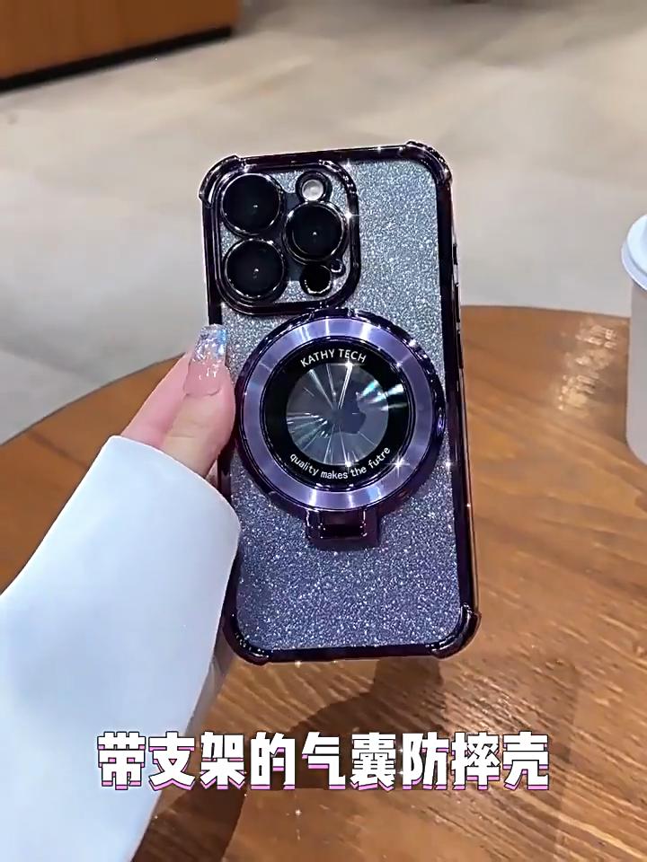 Pro iPhone 15 Pro Max Luxury Plating Magnetický stojánek Magsafe Flash Pouzdro na telefon Pro iPhone 11 12 13 14 15 Pro Ochranný kryt objektivu