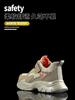 New Fashion Lightweight Men's Safety Work Shoes Comfortable Indestructible Boots Sneakers Anti Puncture Male Footwear