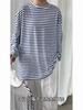 Johnature Korean Lazy Loose Striped Long Sleeve Women Autumn Versatile Base Casual O-neck Pullover Loose Top T-shirts