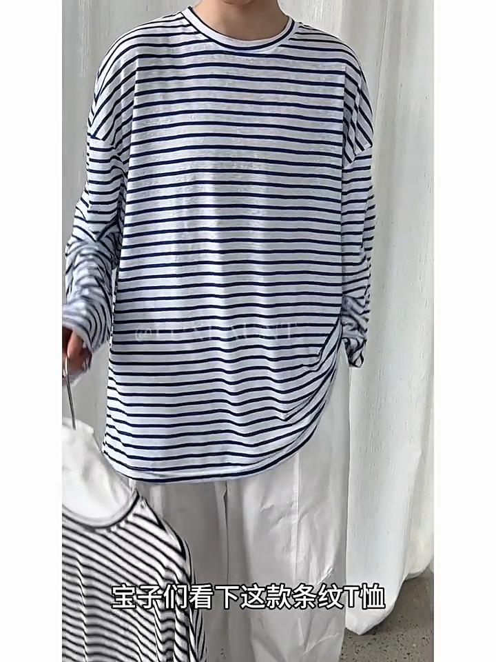 Johnature Korean Lazy Loose Striped Long Sleeve Women Autumn Versatile Base Casual O-neck Pullover Loose Top T-shirts