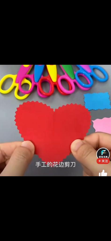 Μεταλλικό πλαστικό DIY Scrapbooking φωτογραφικό χαρτί Ημερολόγιο Διακόσμηση Wave Edge Craft Cartoon Lace Scissors