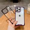 Luxury Phone Case for iPhone 12 13 14 15 16 iPhone 13 14 15 16 Pro/ Pro Max Four Corners Drop-proof Phone Shell with Lanyard Capability