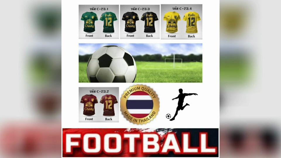 Футболка сборной Таиланда по футболу SOCCER NATION TEAM JERSEY SHIRT HOME FAN с принтом, круглый вырез, унисекс, для мужчин и женщин, быстросохнущая, с коротким рукавом, спортивная форма с логотипом слона