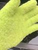 Ultra Fine Fiber Dust Removal Gloves - Coral Fleece Fabric, Elastic and Breathable, Easy To Clean Dust On Car, Boat and Plant Surfaces