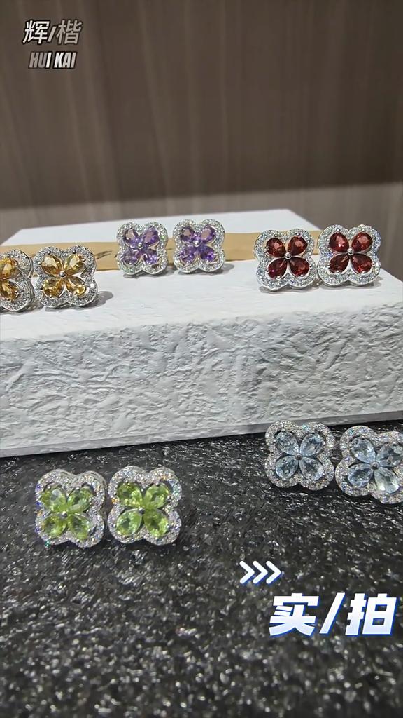 S925 Sterling Silver Four Leaf Clover Stud Earrings Natural Amethyst Topaz Advanced Sense Earring Minimalist Luxury