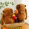 Capybara Plush Backpack Kawaii Fashion Plushie Doll Fur Bag Children's Bag Shoulder Bag Mini Knapsack Bags Gifts For Girlfriend