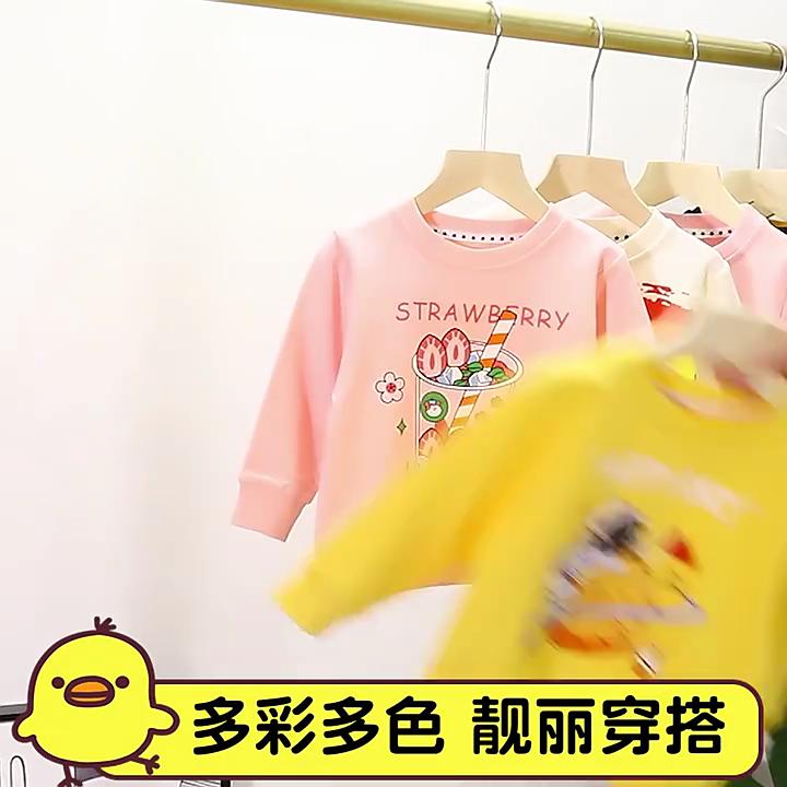 Kids Cotton Sweatshirt Fleece Lined Warm Pullover Long Sleeve Unisex Toddler Top Soft Combed Cotton Cartoon Animal Print Infant Clothes
