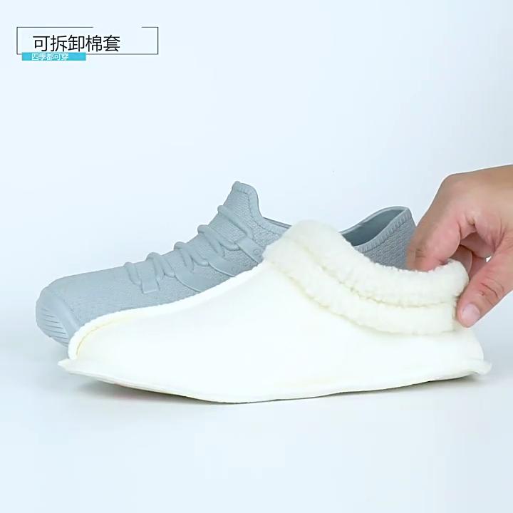 Men's Low-top Fashion Sports And Casual Anti-slip Removable Plush Waterproof Rain Boots