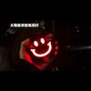 Car Solar & USB Powered Smile Face Light Window RGB Atmosphere Light Led Flash Decorate Light with Sucker For Windshield
