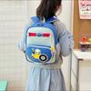 Kindergarten Cartoon Schoolbag Children's Backpack Lightweight Boys and Girls Backpack