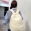 Einfarbiger Studenten-Schulranzen Unisex Rucksack mit großer Kapazität Reise-Rucksack
