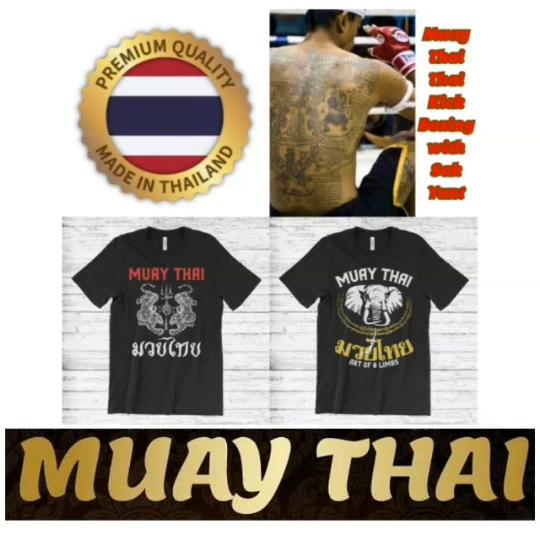 Tiger Muay Thai Elephant T-Shirt Kick Boxing 3D Print Tattoo Protect Immortal Quick Dry Men Women Unisex Short Sleeve Round Neck MMA Mix Martial Art