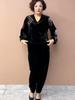Ensemble Pantalon Automne Femme Broderie Grande Taille Chemisier Velours Taille Haute Pantalon Harem Velours Ensemble Deux Pièces