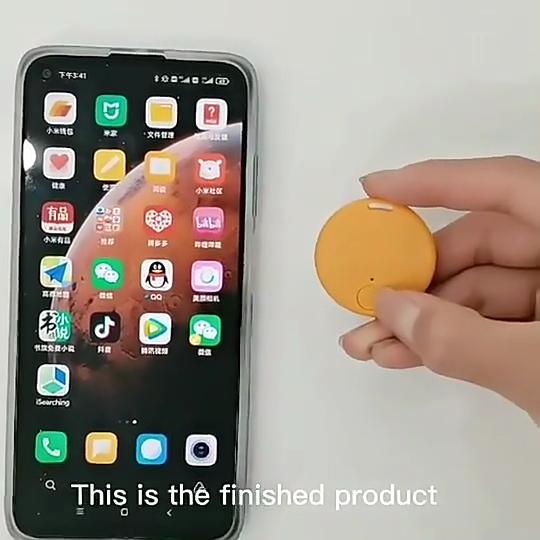 Mini GPS Tracker Bluetooth 5.0 Anti-Lost Device Pet Kids Bag Wallet Tracking for IOS/ Android Smart Finder Locator Accessories