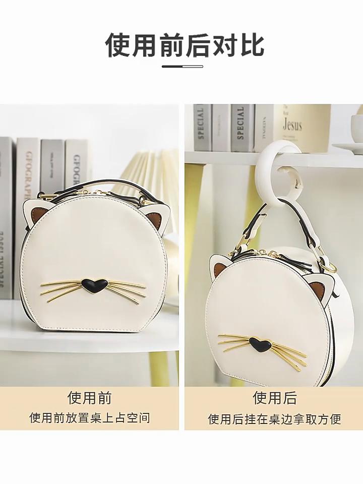 Portable Bag Hook Hanger Foldable Table Hook Office Decor Plastic Desk Side Hook Use Handbag Travel Bag Organizer Hook Holder