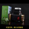High Power Rechargeable LED Flashlight Multifunctional Portable Light with Side Light Waterproof Multiple Lighting Modes